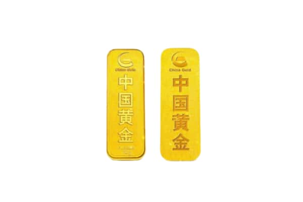 绥化市安达上门回收黄金价格